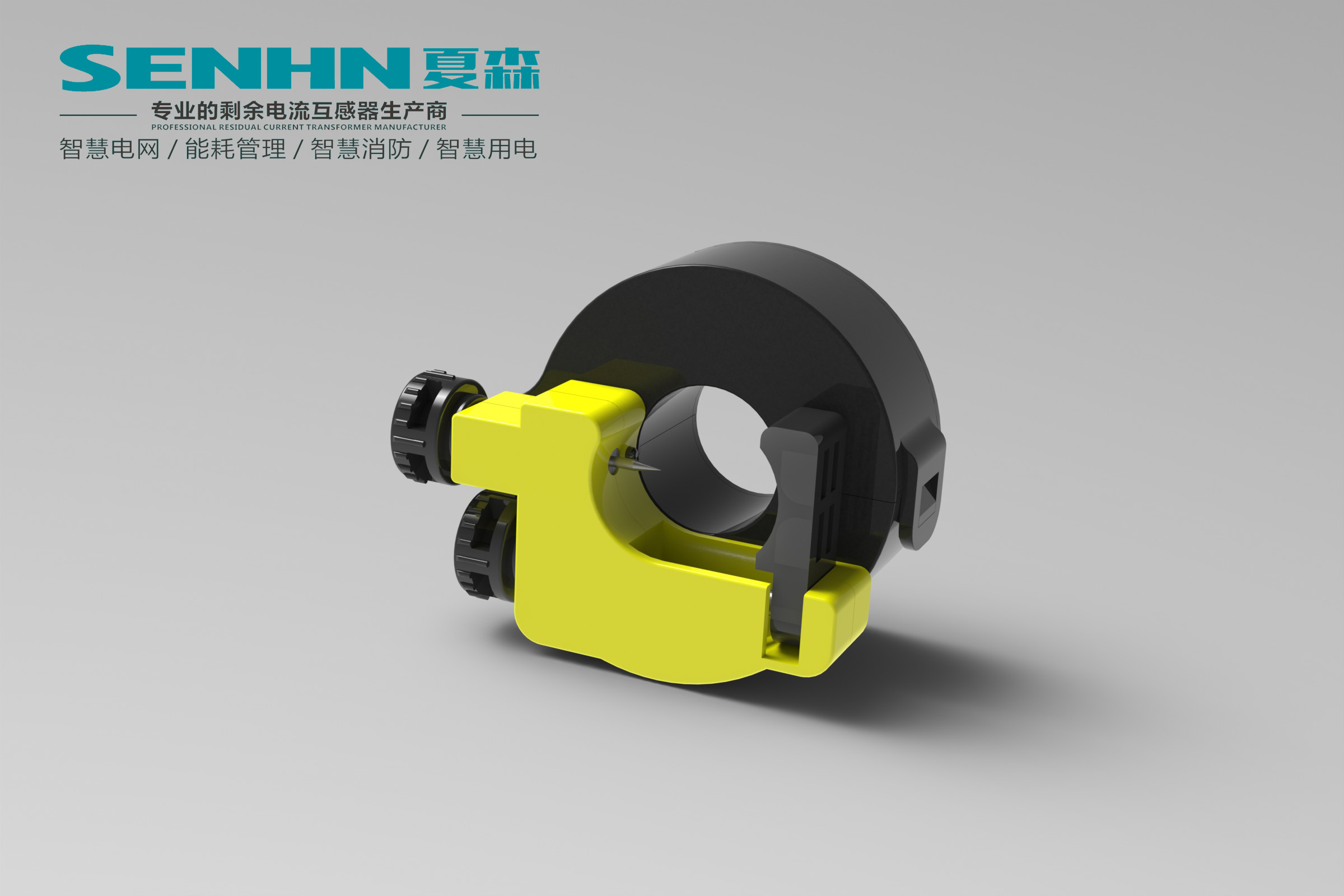 穿刺电流互感器